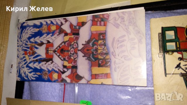 АНТИКВАРЕН ЛОТ РЕДКИ ЦЕННИ СТАРИ АРТЕФАКТИ за КОЛЕКЦИЯ ГЕРМАНИЯ АЛХАМБРА СССР АНГЛИЯ 7456, снимка 14 - Филателия - 38562629