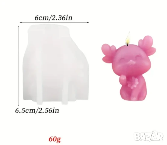 Молд еленче, снимка 2 - Форми - 51290917