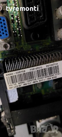 MAIN AV BN41-01349A SX1_DVB_BL_EU BN94-02670B for SAMSUNG LE32C350D1W, снимка 2 - Части и Платки - 38090949