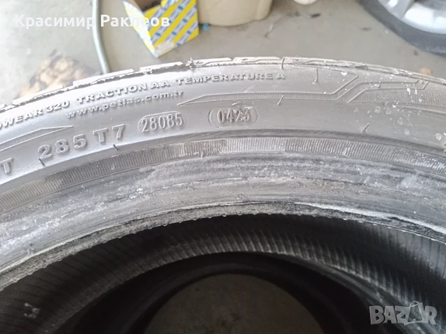 4 гуми 18" 225/40/18 и 255/40/18, снимка 1