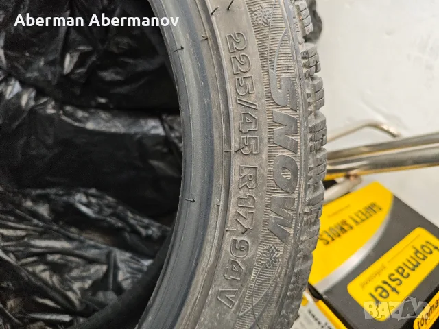 Зимни гуми 225/45 R17 94V, модел Tigar Snow 4бр. 120евро, снимка 2 - Гуми и джанти - 55867991