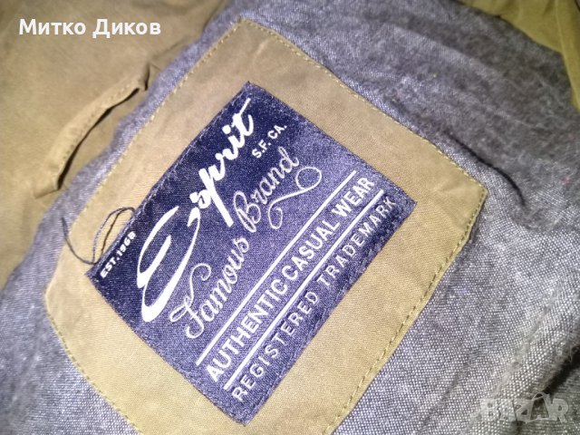 Ловно яке марково на Еспирит с много джобове и качулка размер М, снимка 13 - Екипировка - 38381441