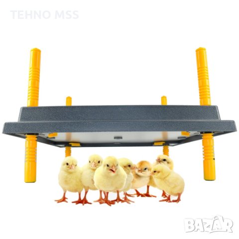 Нагревателни затоплящи плочи, Изкуствена квачка за пилета MS-25x25/ 60x45см, снимка 4 - За птици - 42495085