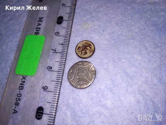 Две РЕДКИ СРЕБЪРНИ АПЛИКАЦИИ СТАРИННА САЧАНЕНА РЪЧНО ОРНАМЕНТИРАНА и СЪЩО СТАРА ЗОДИЯ СКОПИОН 28803, снимка 4 - Антикварни и старинни предмети - 39307572