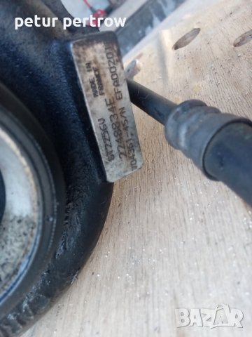 Турбо за бмв е 3.0 дизел 184