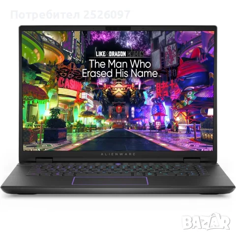 DELL Alienware M16/QHD+ 240Hz/Ultra 9 185H/RTX 4070/2TB/32GB DDR5/RGB, снимка 2 - Лаптопи за игри - 55855907