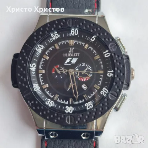 Мъжки луксозен часовник HUBLOT F 1 Steel Silver Edition , снимка 2 - Мъжки - 47362031