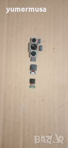 Galaxy A51-оригинални камери, снимка 1 - Резервни части за телефони - 37952640