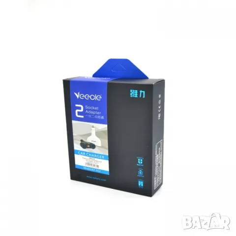 Разклонител за запалка с 2 гнезда и 2 USB порта компактен, снимка 3 - Аксесоари и консумативи - 55863009