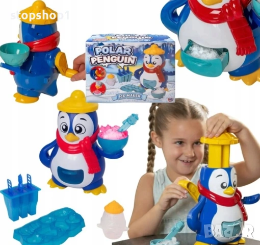 Машина за сладолед – POLAR PINGUIN