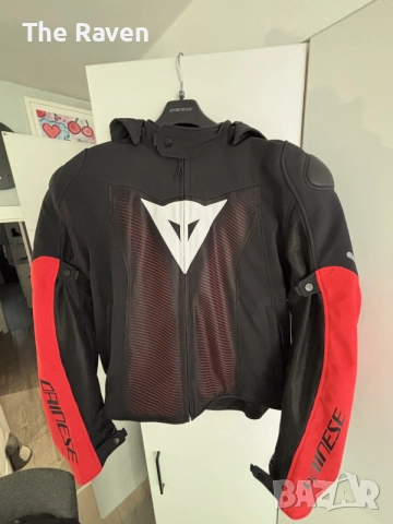 DAINESE SUPER SPRINT AIR TEX
