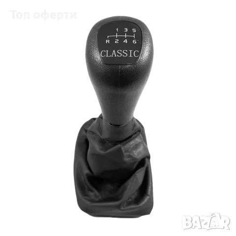 Топка за скоростен лост с маншон съвместима с Mercedes CLK C208 1997-2003 - 6 скорости