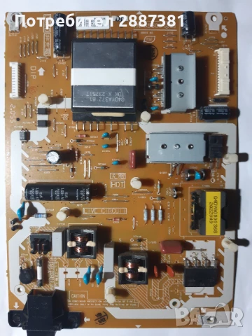 Panasonic TX-L42E5E  TNPH0993 TNPA5608, снимка 4 - Части и Платки - 50572004