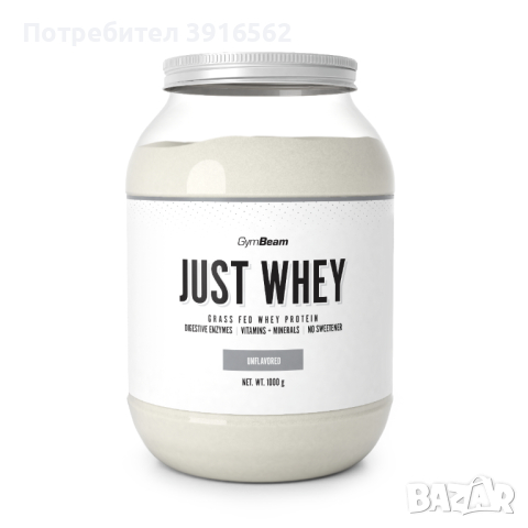 Just Whey Протеин вкл BCAA, on. 1кг Изграждане на мускулите и фитнес, снимка 2 - Хранителни добавки - 44774969