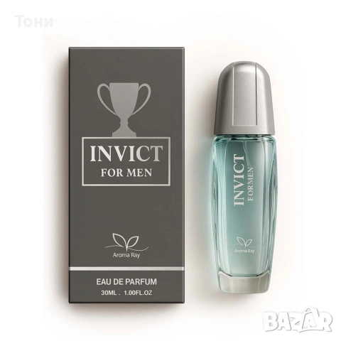 Комплект мъжки парфюми 4x30 мл – 4 аромата за всеки стил и повод, снимка 5 - Мъжки парфюми - 53917216