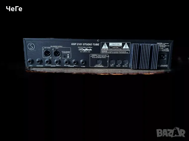 Digitech GSP 2101 Studio Tube Processor, снимка 3 - Китари - 48695408