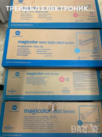 Тонер касета Konica Minolta - Magicolor 4660