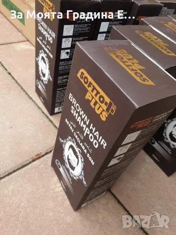Шампоан против бели коси Softto plus black hair, brown hair , снимка 4 - Продукти за коса - 49688601