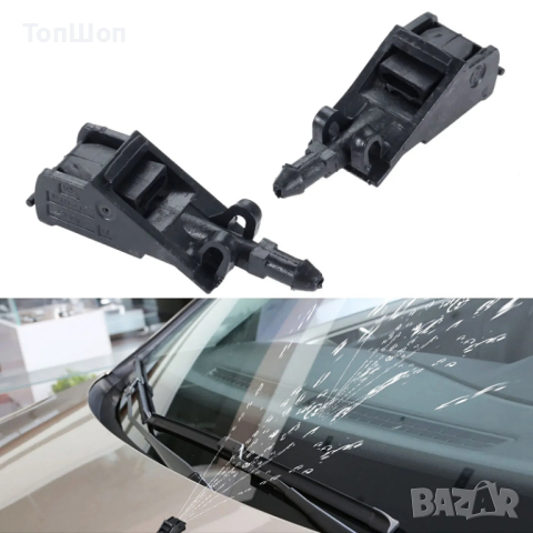 Пръскалка / пръскачки за чистачки - VW Volkswagen