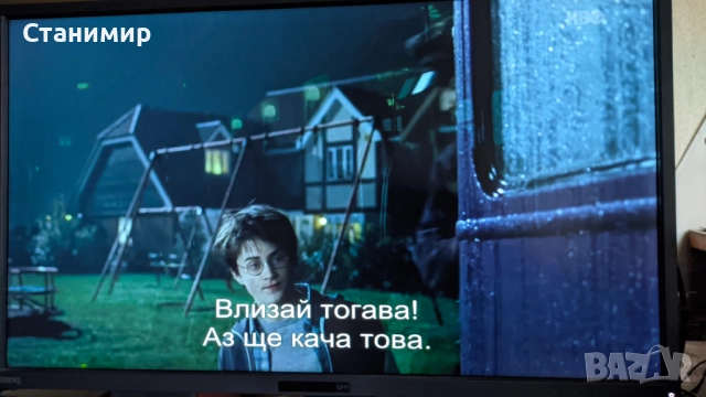 Настроен за телевизия, филми и т.н тв бокс Strong Leap-S3+ Android TV Box, снимка 5 - Плейъри, домашно кино, прожектори - 52193286