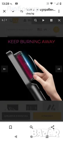 TYMO Ring Hair Straightener Comb - 5 Temps, бързо отопление, двойно напрежение

, снимка 3 - Преси за коса - 48470932