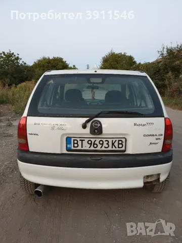 Opel Corsa 1.2 16V, снимка 8 - Автомобили и джипове - 55705098