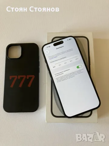 Възможен бартер/Гаранционен iPhone 15 Black, снимка 10 - Apple iPhone - 56073587