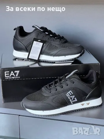 Emporio Armani Мъжки Маратонки👟Мъжки Спортни Обувки Емпорио Армани 41н ,43,44 номер Код E227