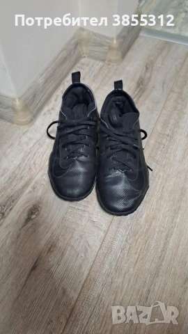 стоножки Nike , снимка 2 - Детски маратонки - 54072058