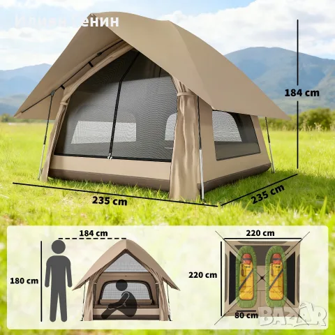 Палатка Outsunny Instant Pop-Up с дъждобран, снимка 4 - Палатки - 56229822