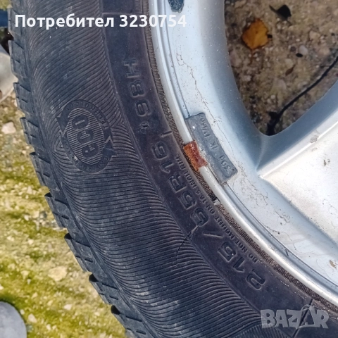 Джанти за хюндай сантафе 16 цола 