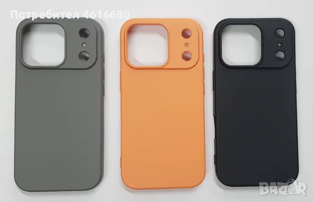 Силиконов калъф за iPhone 18 Pro / iPhone 17 Pro, iPhone 18 Pro Max, iPhone 17 Pro Max, снимка 7 - Калъфи, кейсове - 56353946