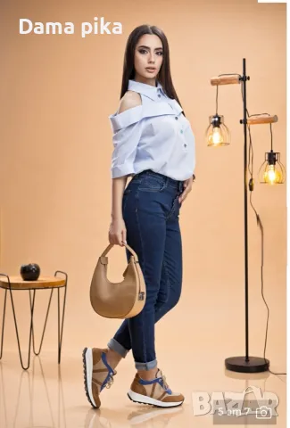 Разкошни дънки Lucy fashion , снимка 3 - Дънки - 55235833