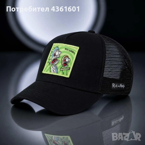 Уникални модели шапки, снимка 3 - Шапки - 54316962