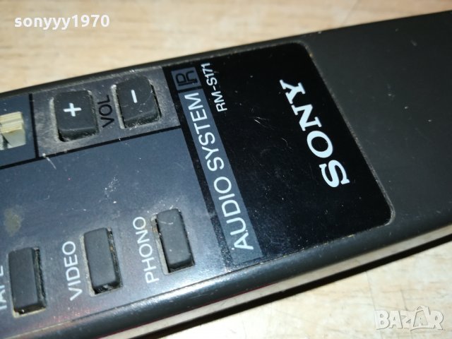 sony audio remote-внос sweden 1709212003, снимка 10 - Други - 34167768