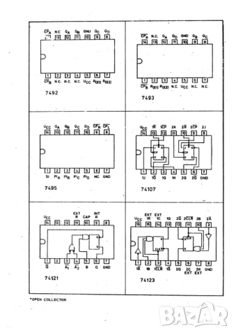 Интегрална схема MH2009, снимка 2 - Друга електроника - 54159719