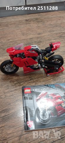 Lego technic , снимка 3 - Конструктори - 42887552