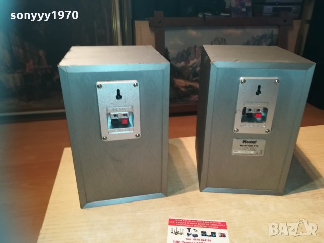 magnat 2бр тонколони 0403211227, снимка 11 - Тонколони - 32035847