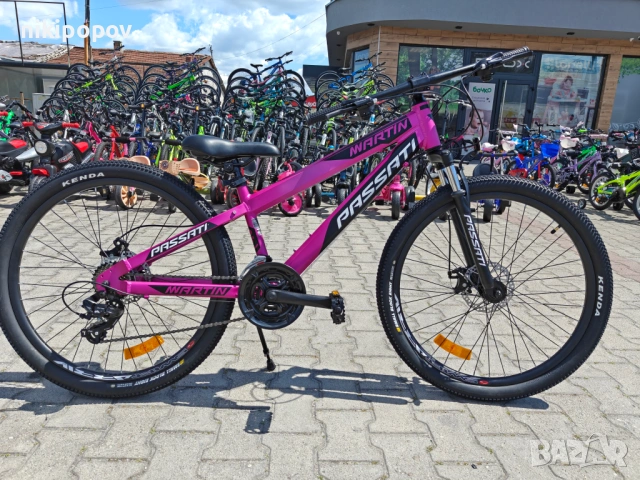 BG Алуминиев велосипед 26" MARTY розов, снимка 12 - Велосипеди - 54334920