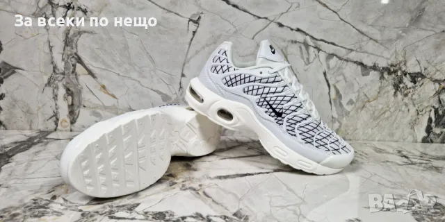 Nike Мъжки Маратонки от 40 до 45 номер👟Мъжки Спортни Обувки Найк - 2 Налични Цвята Код P534, снимка 6 - Маратонки - 50279809