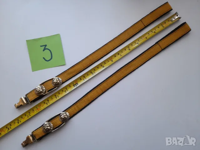 Носачи за кортик , сабя 3, снимка 4 - Колекции - 48864365