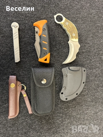 Продавам ножове: Gerber Assassin's Creed; Scorpion Claw; джобен нож