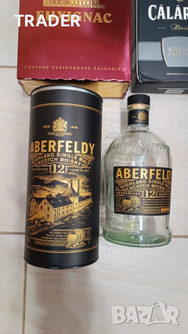 кутия китии  от уиски шише Ardbeg Euxignac Calarasi Jameson Aberfeldy Glenfiddich , снимка 2 - Колекции - 44797402