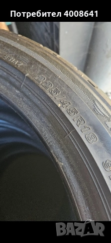 Гуми 18 bridgestone , снимка 2 - Гуми и джанти - 52421754