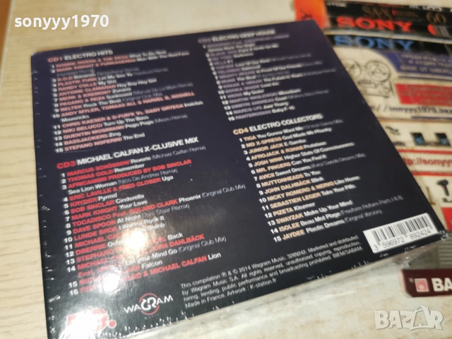 ELECTRO FEVER 2014 4CD-ВНОС FRANCE 4 ДИСКА ЗА 45ЛВ КОЛЕДНО  1912250759, снимка 10 - CD дискове - 52844294