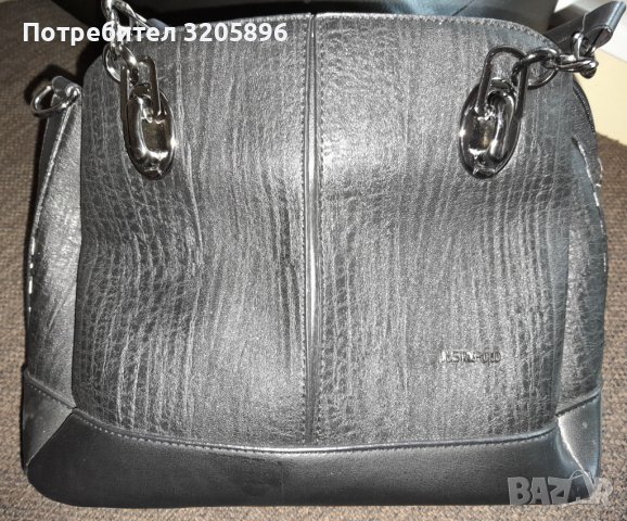 Продавам оригинална италианска дамска чанта Just&Polo