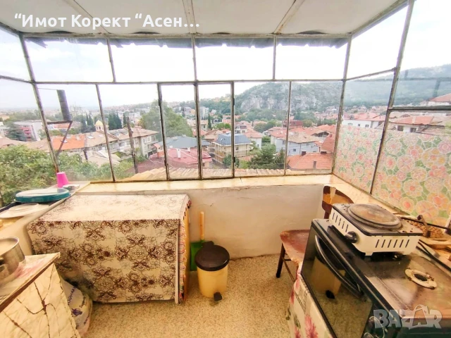 Имот Корект продава Етаж от къща, кв. Метоха, гр. Асеновград, снимка 4 - Етаж от къща - 51410562