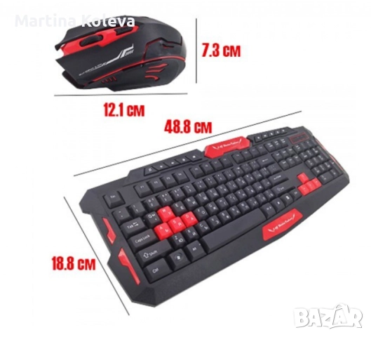 Гейминг-Безжична клавиатура и мишка 