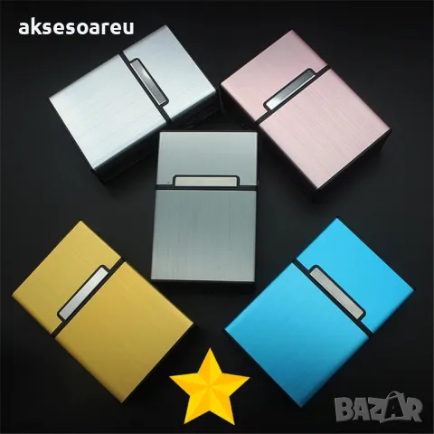 Качествена унисекс кутия за цигари калъф от алуминиева сплав Джобна кутия за пушачи за Подарък, снимка 12 - Други - 50223156