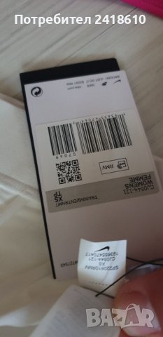 Nike Calvin Klein Triumph НОВО! Дамски Бюстиета и Сутиени! ОРИГИНАЛ!, снимка 6 - Спортни екипи - 37637434